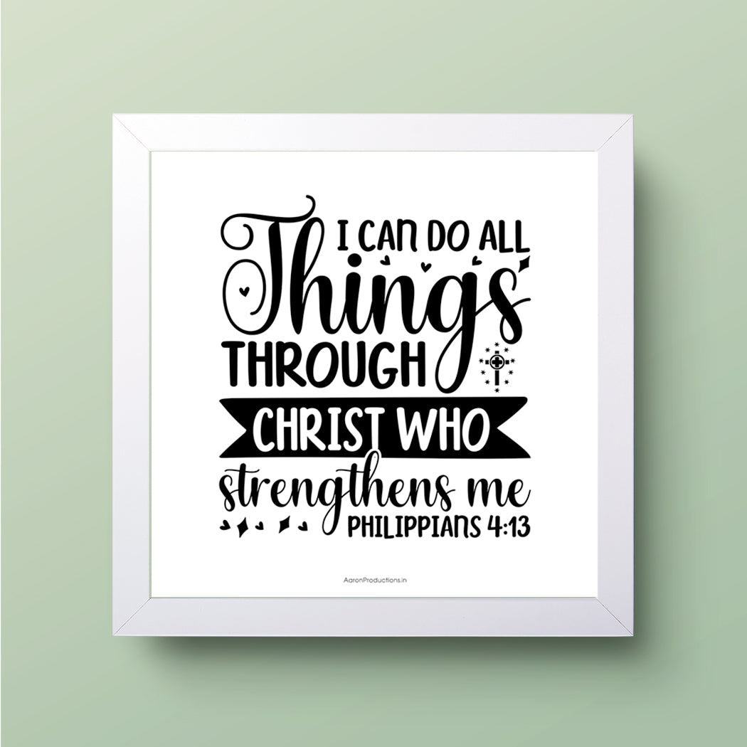 Wall Décor - I can do all things