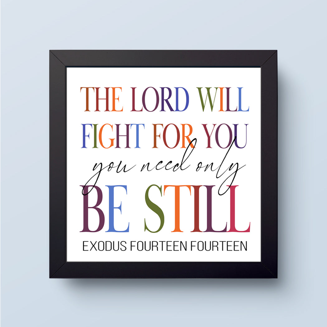 Wall Decor - Exodus 14:14