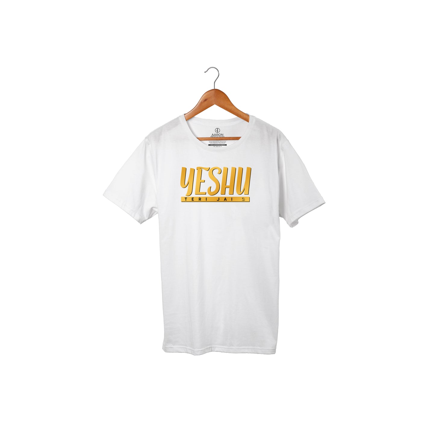 Yeshu Teri Jai - Kids tshirt