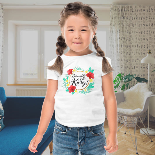 Daughter Of The King - Girls T-shirts